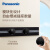 松下（Panasonic）可移动墙壁插座轨道插座多功能壁挂式轨道(0.6m)(黑色)WHTC1030B