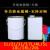 添翼沥青留样桶 油漆桶铁桶铁皮桶空桶乳胶漆桶圆桶涂料桶带盖加厚小 0.2L
