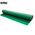 斯得铂地垫防滑垫 PVC地垫 塑料地胶垫 加厚10m*2m宽 绿色 光面
