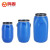 鸣固 食品级法兰桶 塑料桶圆形 铁箍桶 化工桶 圆桶废液桶（蓝色30L）