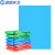 蓝鲸环卫 90*100cm蓝色50只 彩色加厚商用绿蓝红黑色分类平口垃圾袋LJHW-1032
