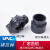 UPVC拷贝接头 PVC拷贝林卡套 超滤膜管考贝林 考贝林沟槽式卡箍 拷贝林卡套DN32