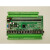 PLC工控板 可编程控制器 1N 2N 40 44 48MT（B） 加装2路DA(0-10V)