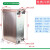 工业油冷却器空压机回热器铜钎焊板式换热器不锈钢板片可定制 B3-60-50  DN32X4  异侧接口