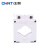 正泰（CHNT）电流互感器  BH-0.66 40Ⅰ 300/5A 0.5级