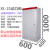 XL-21动力柜室外电箱变频柜plc电表箱布线柜GGD电箱盒富兴配电箱 1600*600*400常规体1.0-门1.2
