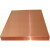 定制适用铜排T2紫铜排扁条红铜板铜母线排镀锡铜排紫铜板接地铜排TMYA 3*20*1米