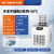 力辰（LICHEN） 冷冻干燥机N系列-50℃空压机真空冻干机实验室干果机食物烘干机 LC-18N-50A 立式普通型
