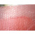 防静电气泡膜红色防震包装膜泡棉气泡袋加厚双面宽 宽16cm*6卷/长55米