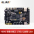 ALINX 黑金 FPGA 开发板 Xilinx Spartan7 XC7S50 数据传输 AX7050