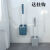 免打孔壁挂式卫生间刷沥水带底座套装马桶悬挂墙卫生间清洁刷子 深蓝色+素灰色两个装