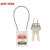 洛科 (PROLOCKEY) PC175D3.2-白色 KD 175*3.2MM不锈钢缆绳挂锁 工程缆绳安全挂锁