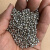千石纯锡粒 高纯锡粒 纯锡块 sn99.99% 科研 实验 电解锡粒（参考价格） 纯锡 软 1000g