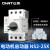 正泰（CHNT）交流电动机启动器 NS2-25X 20-25A