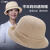 慕萌格女士新款帽子气质帽子老太太洋气中年妈妈夏天出游防晒卷边小礼帽 焦糖 可调节