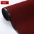 科尔尚 双条纹PVC吸水防滑地垫 KS90（长1米的价钱） 深红色幅宽120cm