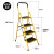 折叠梯子防滑多功能扶手四步五步梯加厚宽踏板人字梯椅 黄色4步加宽踏板梯