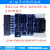 适用JLINK V9仿真器下载器 STM32 ARM单片机开发板下载器 烧录器调试编程器下载器 标配+11口转接板 Jlink V9 高配