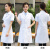 白大褂短袖女夏季薄款医生服长款护士服长袖学生化学实验室工作服 女 短袖 收腰款 XS