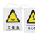 比鹤迖 BHD-5604 电力安全标识 PVC警示标识牌安全告示牌 已接地挂绳标牌200*160mm 1个