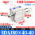 SDAJ80X5-5 x10-10 x15-15 亚德客型可调薄型气缸-S-B X25X30X40 SDAJ80x40-40