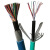 保迪 网络电线电缆MHYSV 10*2*1/0.8mm²(1米)