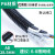 PP阻燃塑料波纹管Pa尼龙波纹软管防晒防腐穿线螺纹管套管PE护线管 PA尼龙AD28.5(内径2m) 50米