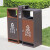迪恩斯（DEANS）户外垃圾桶垃圾分类不锈钢两分类环保垃圾箱室外小区街道广场大号果皮箱商用 咖啡色不锈钢