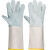 描述手套绝缘防火防烫耐高温加长左手焊接电焊防护用品防火加厚 描述 XS