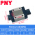 PNY微型MGW直线导轨MGN/C/H滑块滑台② MGN12C标准块 个 1 