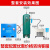 螺杆空压机 风螺杆式空压机变频工业空气压缩机 15KW永磁变频+干燥机+储气罐