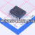 定制现货 PCF8574AT/3518 封装SOIC-16 供应缓冲器芯片 信号议价 样品价格