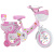 绿喆自行车儿童新款男孩女孩童车脚踏车 紫色芭比闪光辅助轮+护栏+礼包 16寸