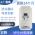 南盼VFD-M变频器 电机调速器 深圳台达VFD-M 380V/460V 三进三出 55KW