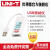 优利德USB测试仪电压电流容量手机充电器移动电源监器 UT658B