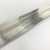 牌 S301 ER1100 纯铝焊丝 焊条 铝合金2/2.5/3/4/5mm S301-4.0mm 1kg散装