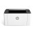 HP惠普1003a/1008w/1106/1108plus小型家用无线黑白A4激光打印机 惠普1003a 官方标配