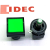 IDEC和泉HA-C50按钮开关24V开关HA-C10正方形LA-T10自复位20 LA-T10正方形 绿色24V