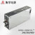 衡孚HF800~1000W-SE直流变压器220AC转DC24V36V48V系列大功率开关电源 HF1000W-SE-48  48V21A