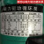 上海新西山磁力泵驱动循环泵MP-55RM磁力泵化工泵耐酸碱泵海水泵 MP-55R-220V