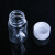 取样瓶 取样瓶分装瓶透明塑料瓶空瓶分装瓶小瓶子液体带盖密封样品瓶 50毫升15个