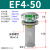 空气滤清器quq2/2.5/1/4/3/5液压油箱盖加油口滤网过滤器油泵油压 EF450终身