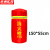 京洲实邦 消防栓水泵接合器保温棉 150*55cm消火栓保温罩加棉 ZJ-4276