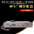 海湾GST-GBFB-200A/MP3广播分配盘/GST-XG9000S消防应急广播 现货 GST-TS9000/GST-TS-Z01A电话主