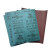 犀利牌水砂纸 红砂氧化铝静电植砂耐水砂纸 230x280mm整包价 80目(100张)