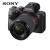 索尼（SONY）微单相机全画幅（a7M3/A73/ILCE-7M3）约2420万有效像素 FE24-240mm一镜天涯套装 标配
