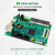 MLK-S200-EG4D20国产安路FPGA开发板4D20 FPGA开发板 MLK-S200裸板(送电源线无下载器