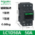 施耐德交流接触器220V单相CJX2电梯110V LC1D09D12D25M7C三相380V LC1D50A(50A) BDC(DC24V)