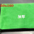 水果店保鲜毛巾盖菜保湿布超市蔬菜透气布生鲜保湿布大毯子专用垫 绿色60*160厘米1块