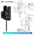 高品质U槽型光电开关EE-SX670-WR/671/672/674A-WR带线感应传感器 EE-SX676PWR_(PNP输出) 进口芯片__自带2米线